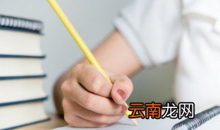 浪里白条什么意思 白条什么意思