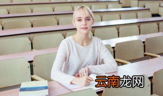 眶怎么读 眶正确读音