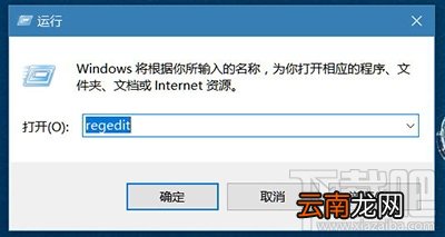 Word2016提示“此功能看似已中断 并需要修复”怎么解决？