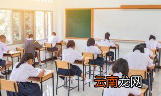 斛这个字怎么读 斛这个字咋读呢