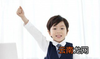 轻觑怎么读 轻觑词语拼音