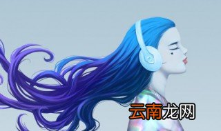 好听到爆的女孩名字叠词 好听到爆的女孩名字叠词精选