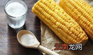 煮好的玉米过夜还能吃吗 煮玉米的过夜还可以吃吗