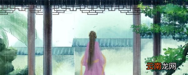 雁归西窗月哪个朝代 雁归西窗月人物介绍