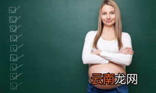 隔夜的烤鸭孕妇可以吃吗 过夜的鸭头孕妇还可以吃吗