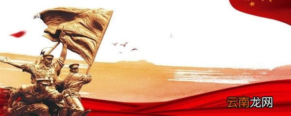 五四运动的性质 五四运动的性质和意义
