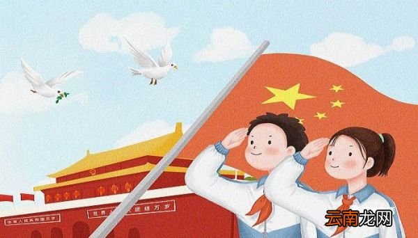五四运动的性质 五四运动的性质和意义
