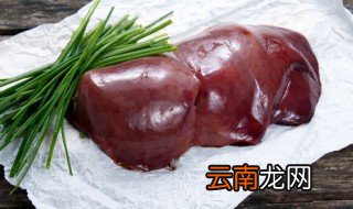 生猪肝过夜还能吃吗 过夜猪肝还可以吃吗