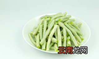 四季豆冷藏还是常温保存呢 四季豆冷藏还是常温保存