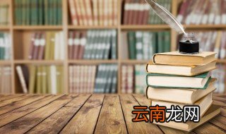 恬静的读音 恬静意思简单介绍