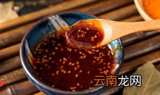 辣椒油冷藏还是常温保存好些 辣椒油冷藏还是常温保存