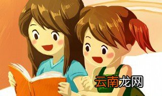 给女朋友讲的故事 给女朋友讲的故事内容
