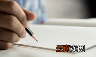 九死一生造句 九死一生造句例子