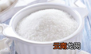 白糖常温还是冷藏保存 白糖放冰箱还是常温保存