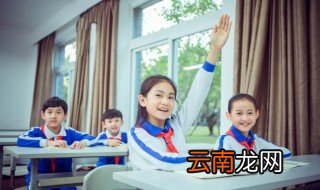 yan拼音怎么读 类似yan的整体认读音节有哪些