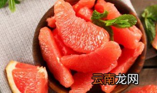 柚子常温保存还是冷藏保存好 柚子常温保存还是冷藏