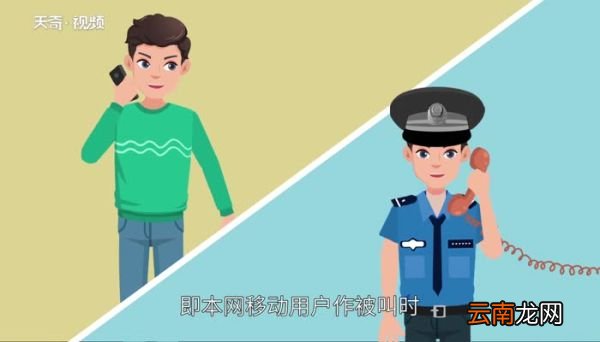 中国的手机号码为什么是十一位 中国手机号码为什么是11位