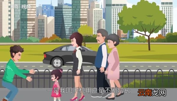 中国的手机号码为什么是十一位 中国手机号码为什么是11位