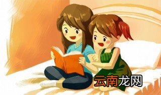 mmm怎么读 mmm是什么意思