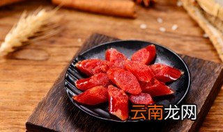 腊肠常温保存还是冷藏保存好些 腊肠常温保存还是冷藏保存