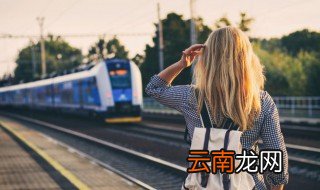 火车18号座位靠窗户吗 火车18号座位是不是靠窗户