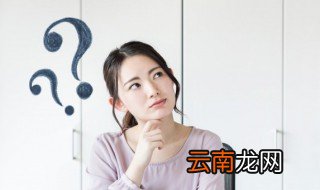 评论沙发是什么意思? 评论沙发指什么