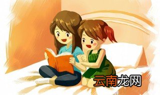 lia拼音怎么读 读lia的字有什么
