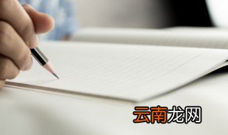 做人的道理人生格言 做人的道理人生格言有哪些