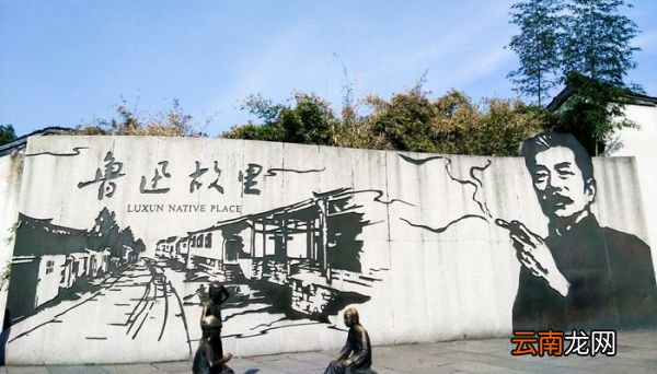 其实地上本没有路走的人多了意思其实地上本没有路走的人多了的意思