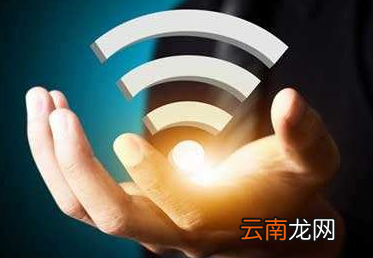 手机怎么连接电脑上网?小编详解如何设置电脑wifi热点