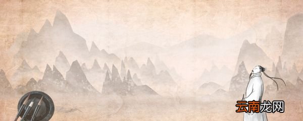二齿钉耙锄地歇后语 二齿钉耙锄地后半句是什么