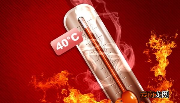 温度计使用方法和注意事项 温度计的使用注意事项