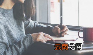 琉璃什么意思 琉璃的意思