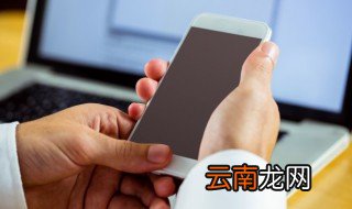 ZC什么意思 饭圈zc什么意思