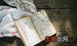 普通话儿化音怎么读 怎么读普通话儿化音