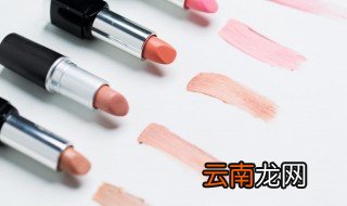 口红用什么能洗掉 口红怎么去掉
