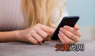 7的数字代表什么意思 风水学7的数字代表什么意思