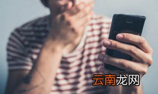gz什么意思 交警gz什么意思