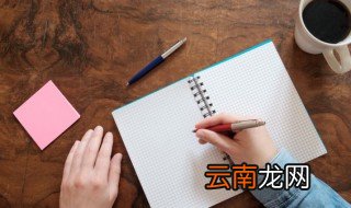 孟姓名字90分以上的带水的，姓孟打分100分的名字大全