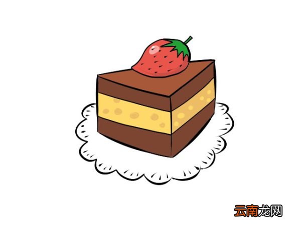 蛋糕简笔画 蛋糕简笔画画法
