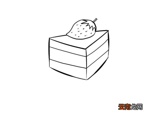 蛋糕简笔画 蛋糕简笔画画法