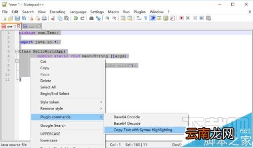 Word2016代码类的文章怎么排版