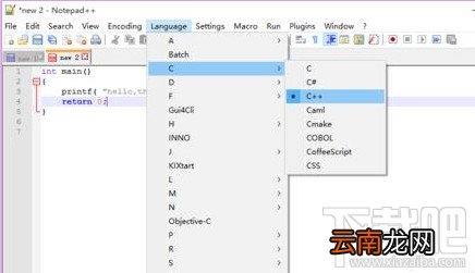 Word2016代码类的文章怎么排版