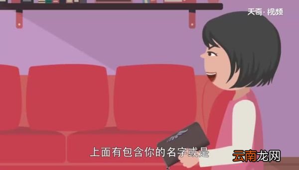 父亲节送什么礼物 父亲节送爸爸什么好