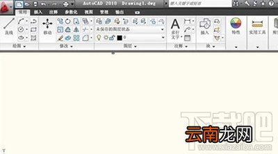 autocad2010注册机使用方法一览