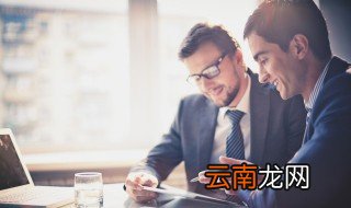 公章丢了怎么补办 公章丢了补办方法