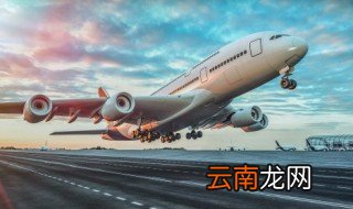 飞机座位怎么选靠窗户 飞机座位如何选择
