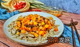 粗粮细作的做法 粗粮细作简单做法