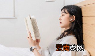 恩科是什么意思，我是恩科是什么意思