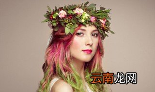 漂完头发多久才能染发 漂完头发多长时间能染发